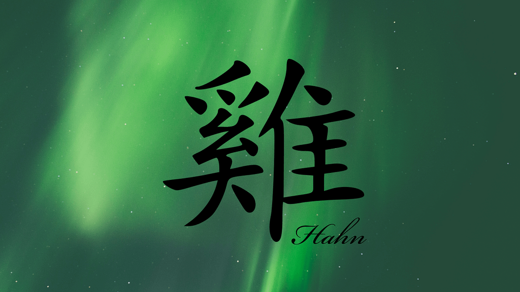 Hahn